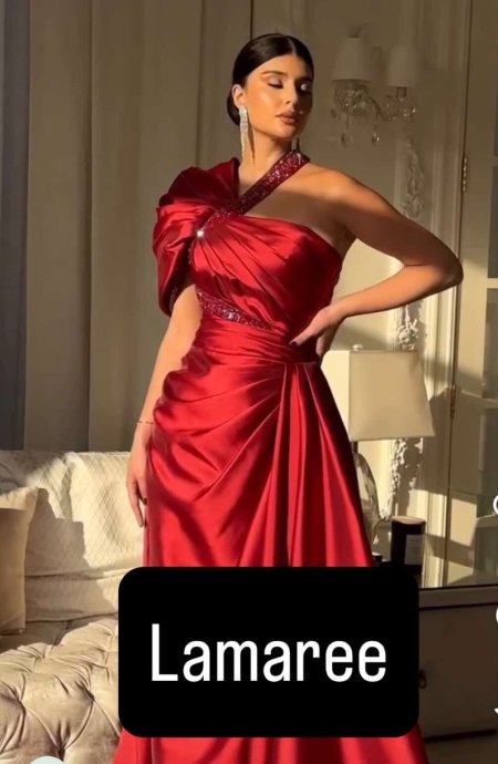 خمري
